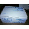 liquid level Regulator, ENM-10, 5828803-13M, Flygt 